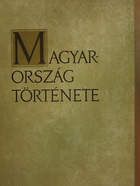 Hanák Péter - Magyarország története I. (töredék) [antikvár]