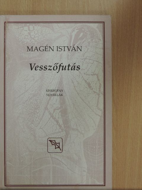 Magén István - Vesszőfutás [antikvár]