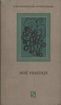 Bikády György - Noé vesszeje [antikvár]