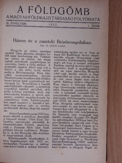 Dr. Benda László - A Földgömb 1932. január-december [antikvár]