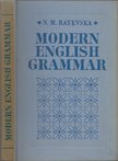 Natalija Rajevszka - Modern English Grammar [antikvár]