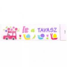 Itt a tavasz! ablakzselé - 15 x 55 cm
