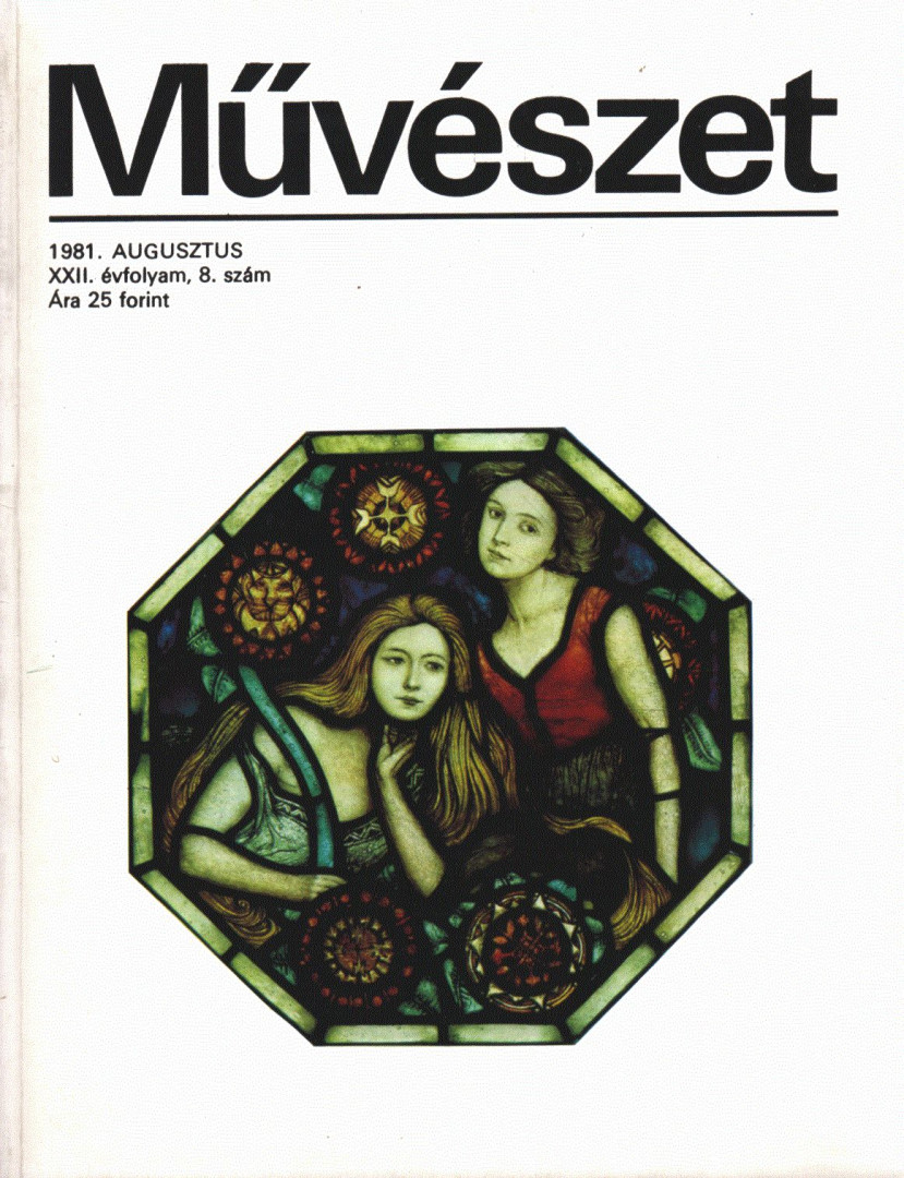 Rideg Gábor (főszerk.) - Művészet 1981. augusztus [antikvár]
