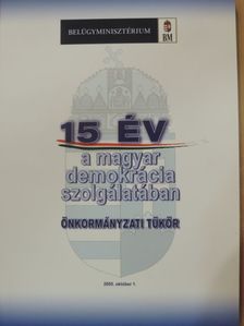 Deli Erika - 15 év a magyar demokrácia szolgálatában - CD-vel [antikvár]