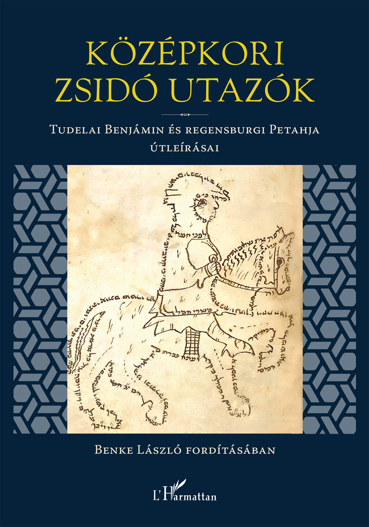 Középkori zsidó utazók