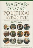 Sándor Péter, Vass László - Magyarország politikai évkönyve 2007-ről II. [antikvár]