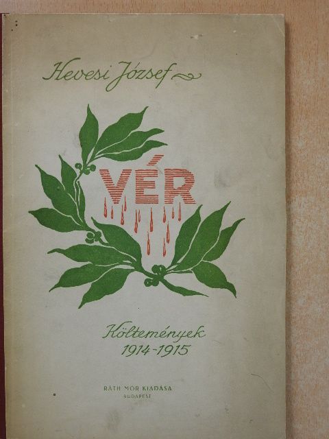 Hevesi József - Vér [antikvár]