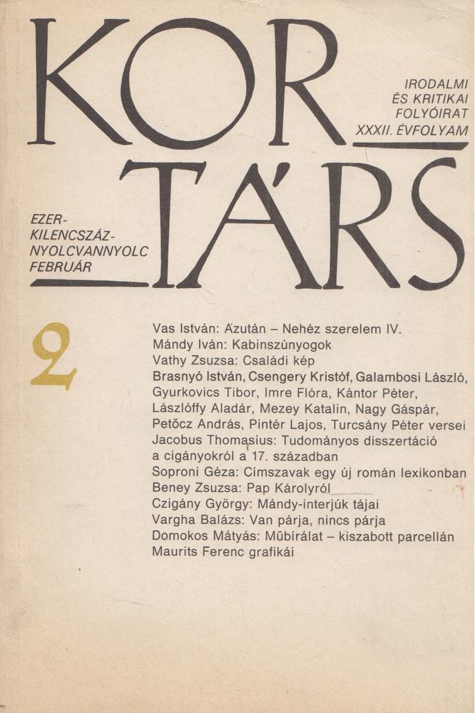 SZÁRAZ GYÖRGY - Kortárs 1988/2 [antikvár]