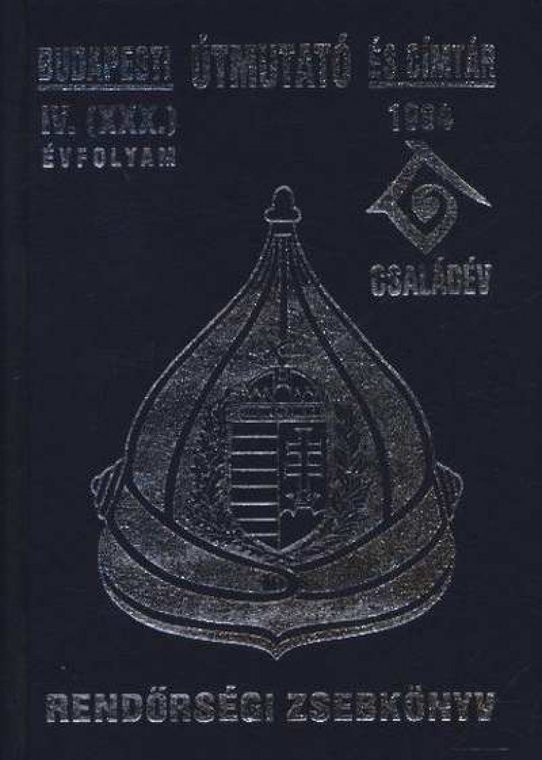 Dr. Szimeonov Todor, Zimonyi Éva - Rendőrségi zsebkönyv 1994. IV. (XXX.) évfolyam [antikvár]