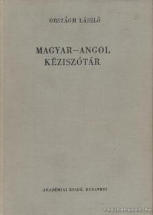 ORSZÁGH LÁSZLÓ - Magyar-angol kéziszótár [antikvár]