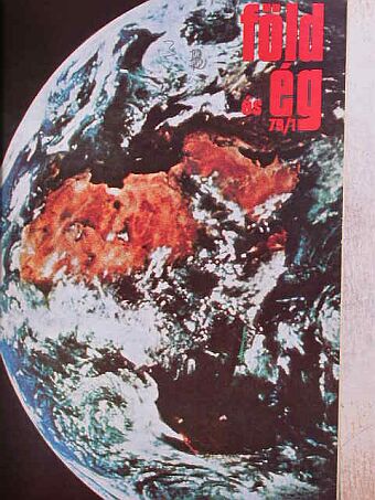 E. Kovács Zoltán - Föld és Ég 1979. január-december [antikvár]
