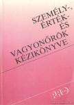 Több író - Személy-, érték- és vagyonőrök kézikönyve [antikvár]