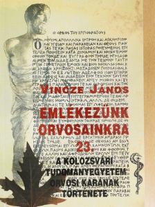 Dr. Beregi Edit - Emlékezünk orvosainkra 23. [antikvár]
