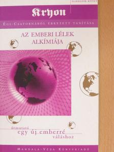 Az emberi lélek alkímiája [antikvár]