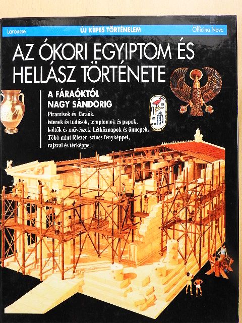 Christophe Barbotin - Az ókori Egyiptom és Hellász története [antikvár]