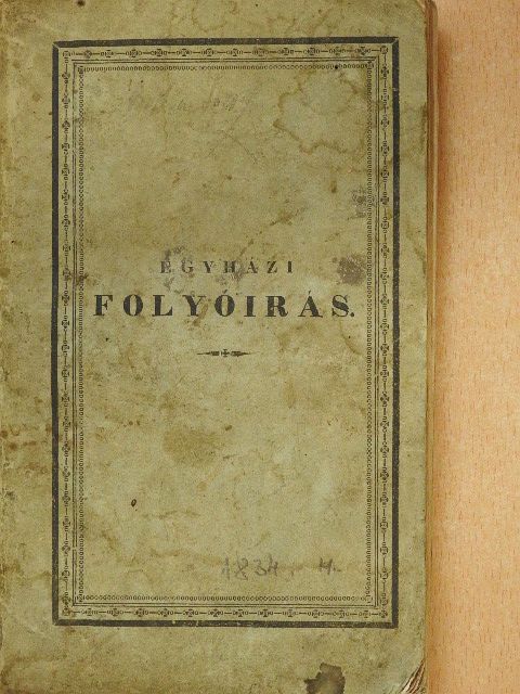 Guzmics Iszidór - Egyházi folyóirás IV. (rossz állapotú) [antikvár]