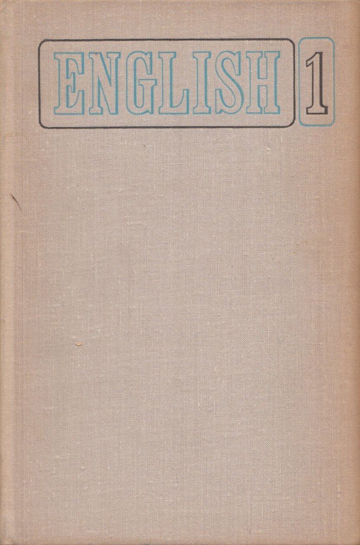 English 1 [antikvár]