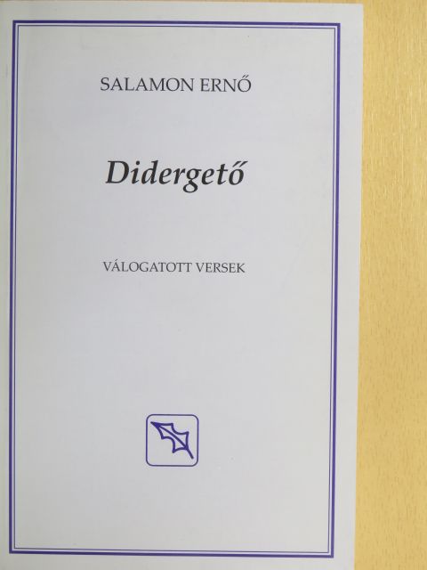 Salamon Ernő - Didergető [antikvár]