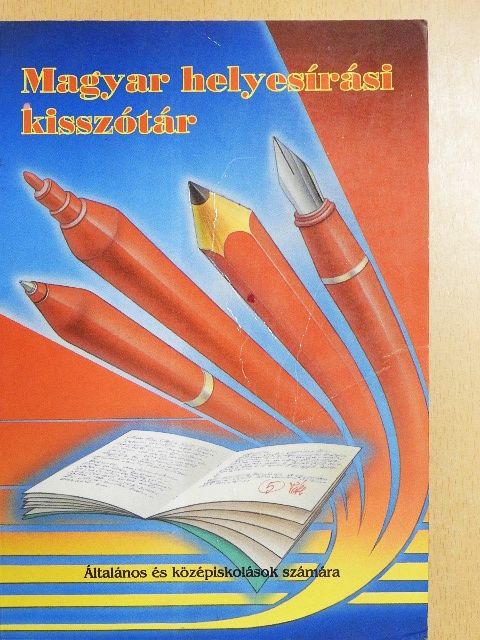 Magyar helyesírási kisszótár [antikvár]