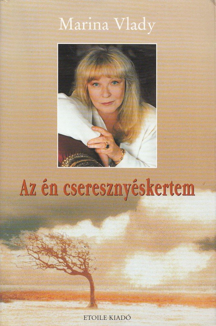 VLADY, MARINA - Az én cseresznyéskertem [antikvár]