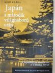 Biró Klára - Japán a második világháború után [antikvár]