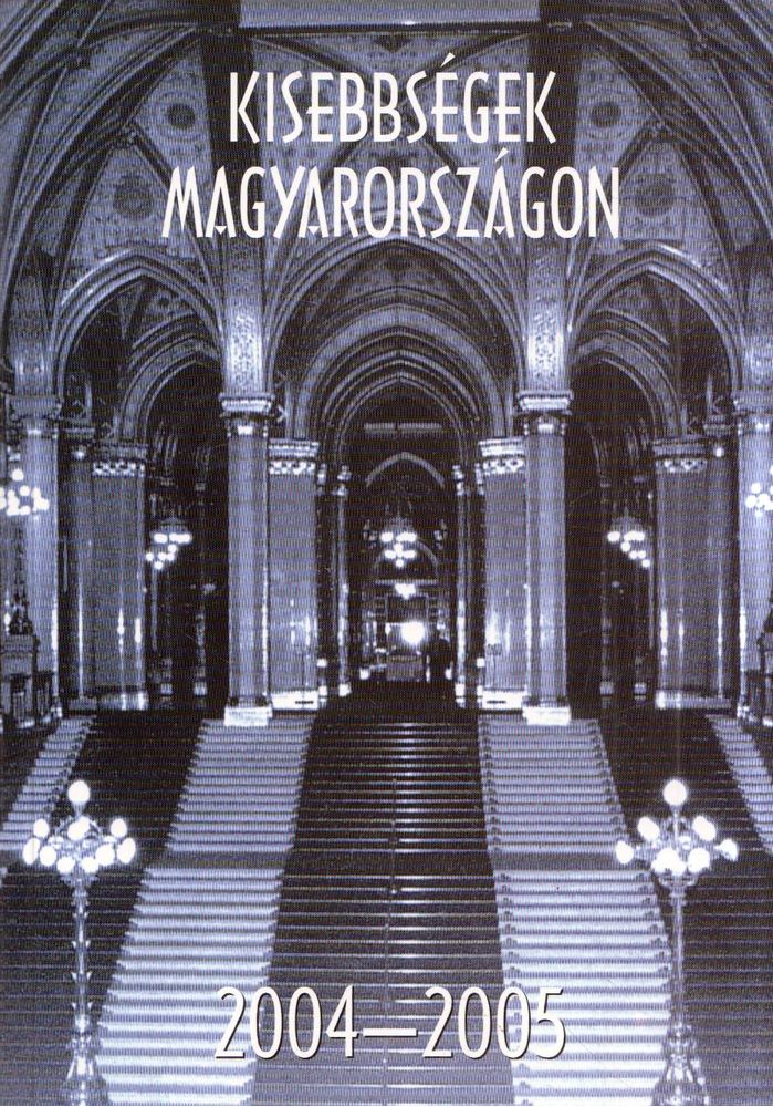 Mayer Éva - Kisebbségek Magyarországon 2004-2005 [antikvár]