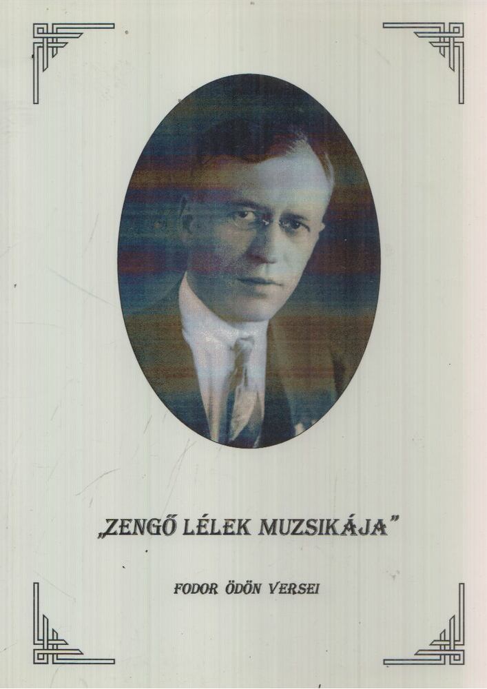 Vámosné Sipos Éva Szerk. - Zengő lélek muzsikája [antikvár]
