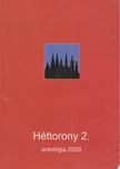 Serfőző Attila - Héttorony 2. - antológia 2009 [antikvár]