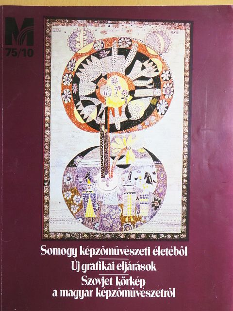 Dévényi István - Művészet 1975. október [antikvár]