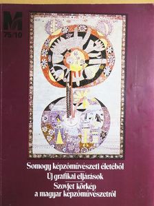 Dévényi István - Művészet 1975. október [antikvár]