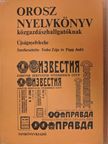 Fodor Zója - Orosz nyelvkönyv közgazdászhallgatóknak [antikvár]