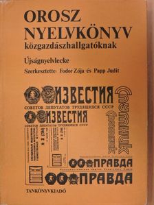 Fodor Zója - Orosz nyelvkönyv közgazdászhallgatóknak [antikvár]