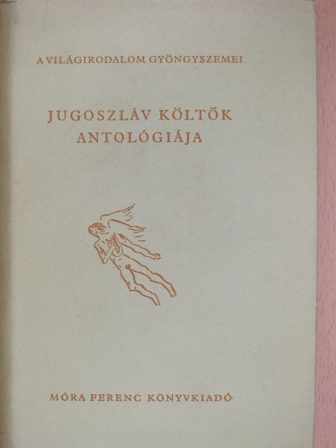 Gvido Tartalja - Jugoszláv költők antológiája [antikvár]