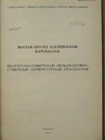 Dr. Csepregi Pálné - Magyar-szovjet agrárirodalmi kapcsolatok [antikvár]