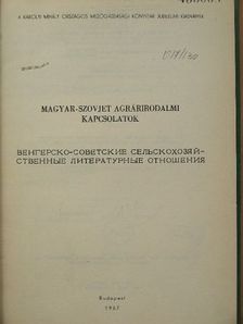 Dr. Csepregi Pálné - Magyar-szovjet agrárirodalmi kapcsolatok [antikvár]