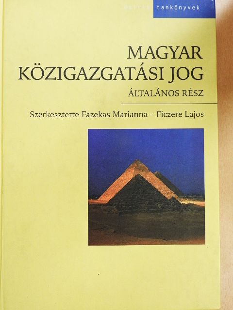 Balázs István - Magyar közigazgatási jog [antikvár]