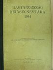 Magyarország helységnévtára 1944 [antikvár]