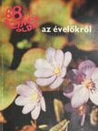 Dr. Lászay György - Az évelőkről [antikvár]