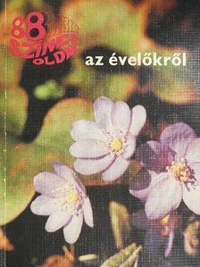 Dr. Lászay György - Az évelőkről [antikvár]