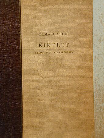 Tamási Áron - Kikelet [antikvár]