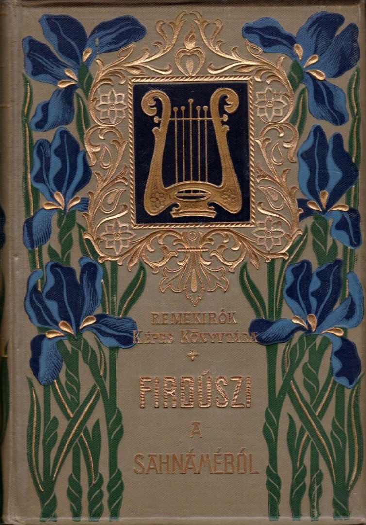 Firdúszi - A Sahnáméból [antikvár]