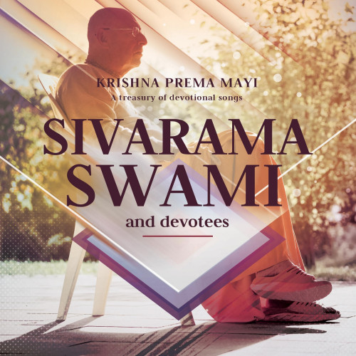 SIVARAMA SWAMI CD
