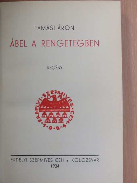 Tamási Áron - Ábel a rengetegben [antikvár]
