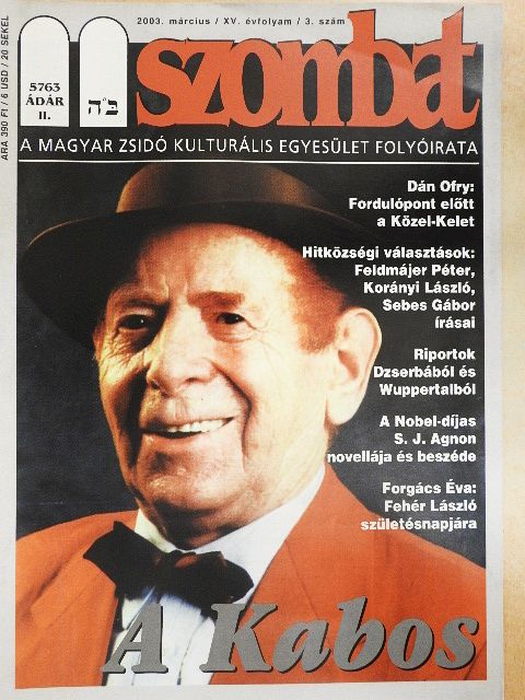 Forgács Éva - Szombat 2003. március [antikvár]