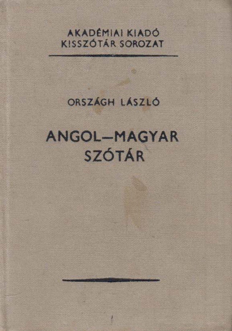 ORSZÁGH LÁSZLÓ - Angol-magyar szótár [antikvár]