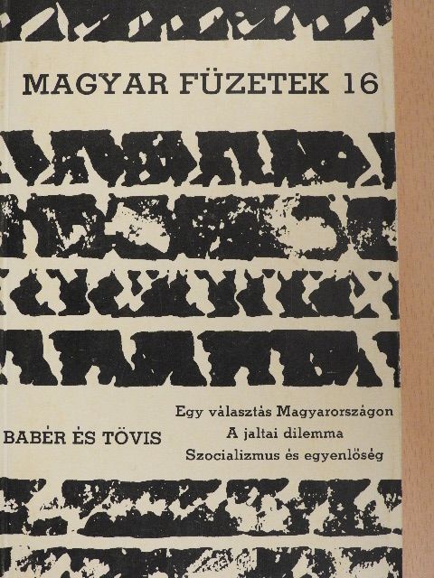 Fényi Tibor - Babér és tövis [antikvár]