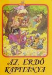 Hévízi Gábor - Az erdő kapitánya [antikvár]