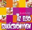 Bus Ella - Az első szakácskönyvem [antikvár]