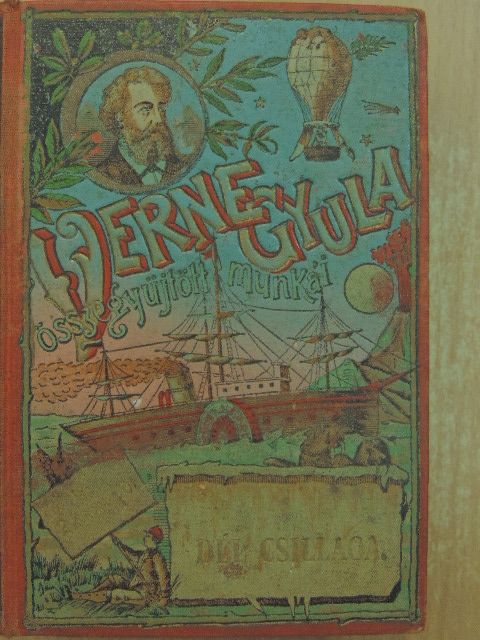 Jules Verne - Dél csillaga [antikvár]