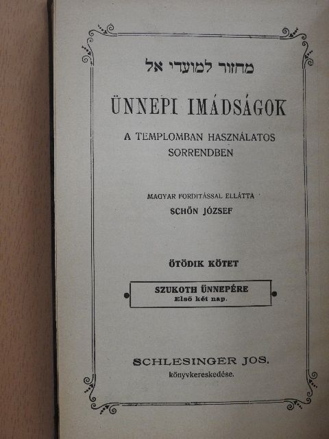 Ünnepi imádságok V. [antikvár]